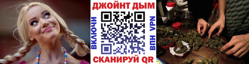 Купить Салават Канабис  Псилоцибиновые грибы  КОКАИН  ГАШ  Мефедрон  А ПВП  Амфетамин 