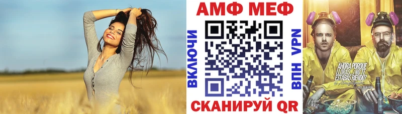 цена   Салават  АМФ 98% 