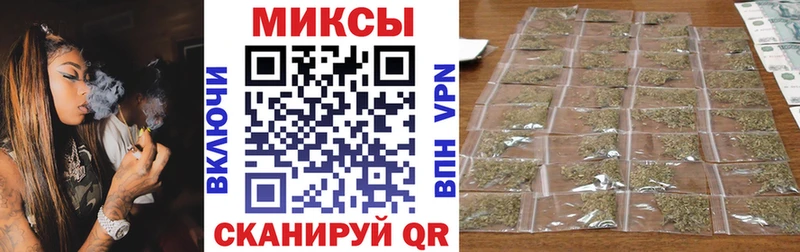 закладка  Салават  Бутират GHB 