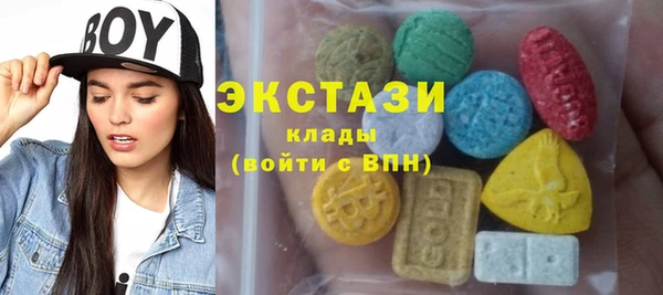 скорость Янаул