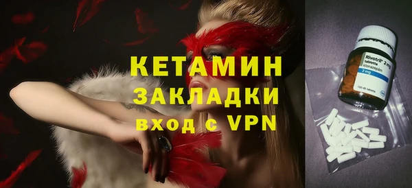 PSILOCYBIN Яранск