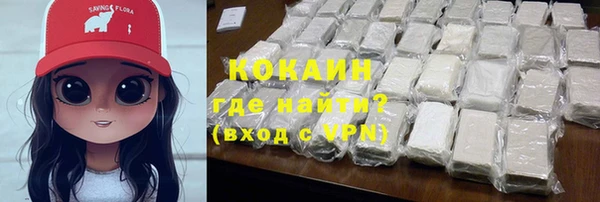 PSILOCYBIN Яранск