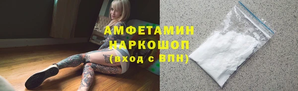 дмт Александровское