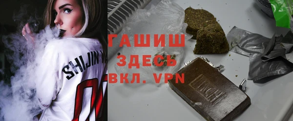 скорость Янаул