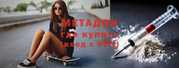 марки lsd Яровое