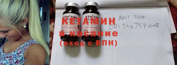 PSILOCYBIN Яранск