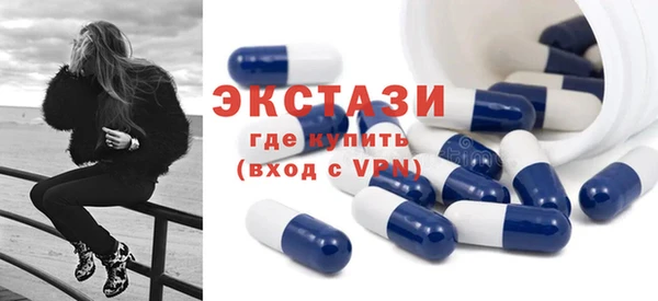 скорость Янаул