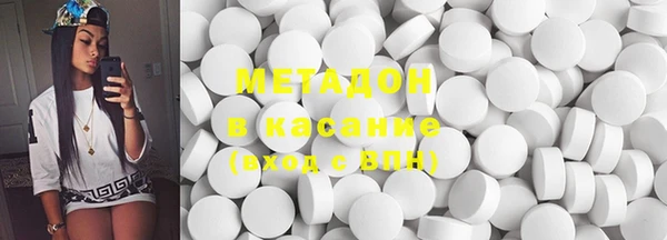PSILOCYBIN Яранск