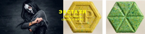 скорость Янаул