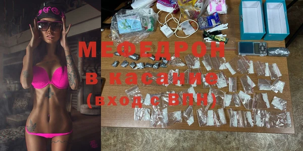 марки lsd Яровое