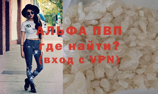 амф Нягань