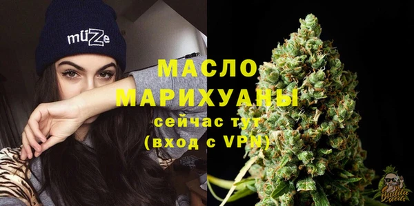 марихуана Няндома
