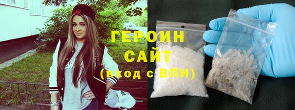 PSILOCYBIN Яранск