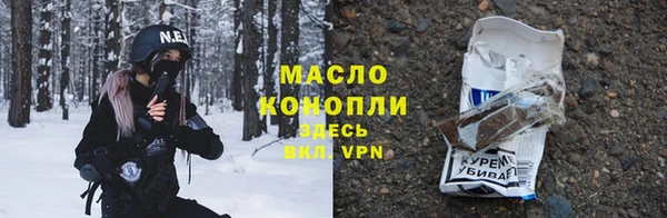марки lsd Яровое