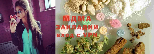 не бодяженный Алзамай