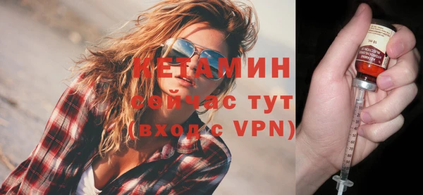 марки lsd Яровое