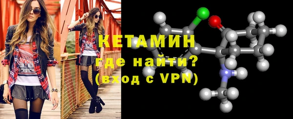 скорость Янаул