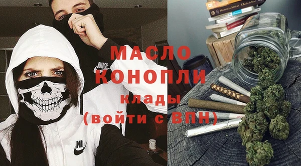 марки lsd Яровое