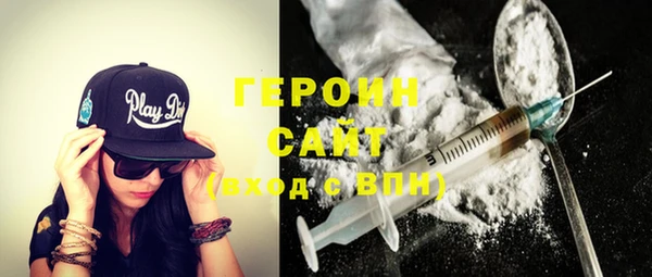 скорость Янаул