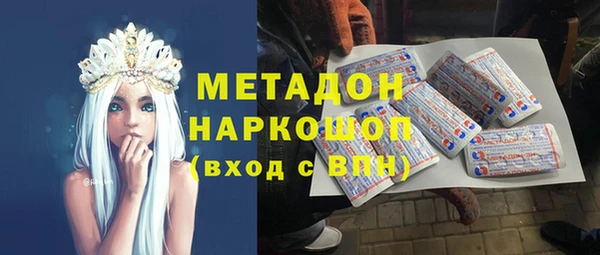 PSILOCYBIN Яранск