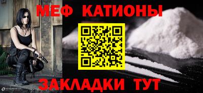 СК Дубна