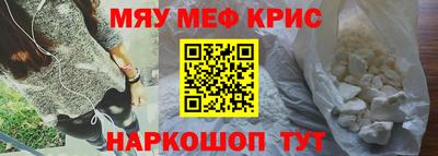 дмт Донецк