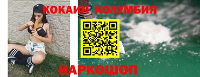 шишки Бугуруслан