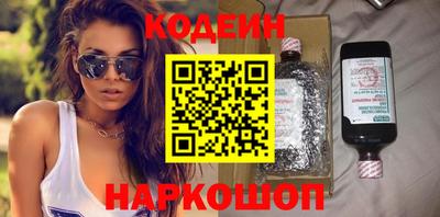 СК Дубна