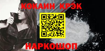 дмт Донецк
