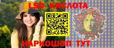 амфетамин Донской