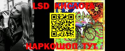 дмт Донецк