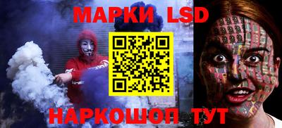 амфетамин Донской