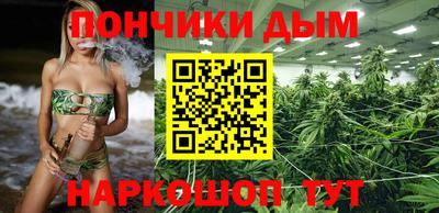 мефедрон Волжский