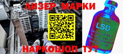 амфетамин Донской