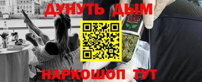СК Дубна