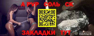 дмт Донецк