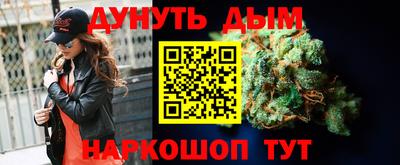 дмт Донецк