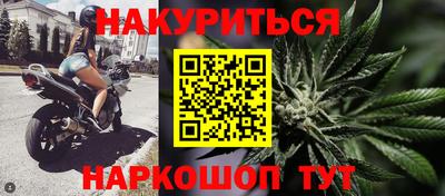 амфетамин Донской