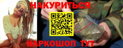 СК Дубна