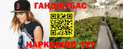 дмт Донецк