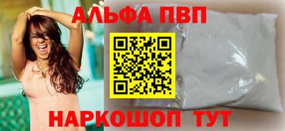 дмт Донецк