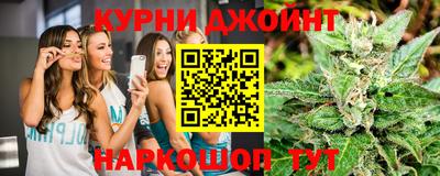 дмт Донецк
