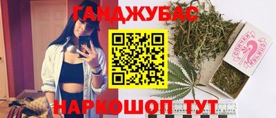 амфетамин Донской