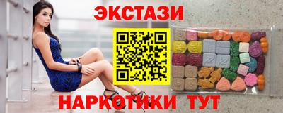 амфетамин Донской