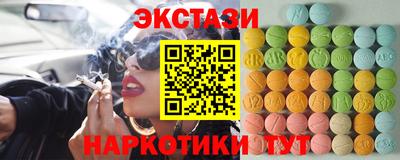 амфетамин Донской