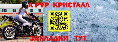 дмт Донецк