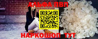 СК Дубна