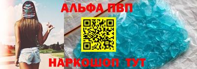 дмт Донецк