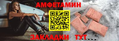 дмт Донецк