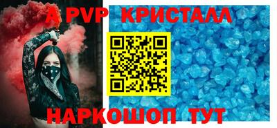 дмт Донецк